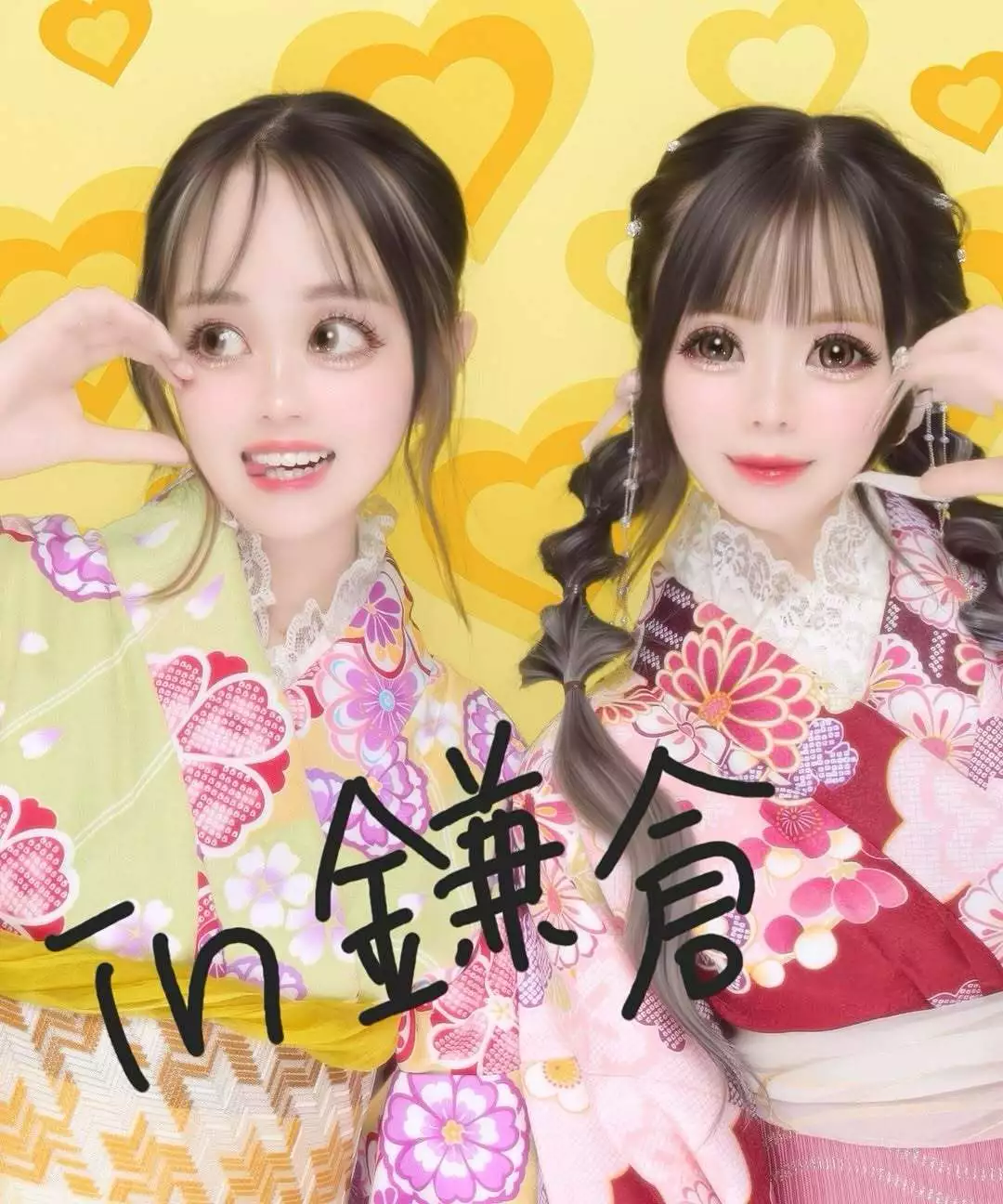 美紗希