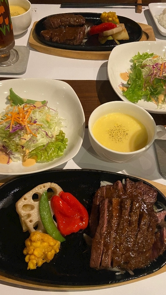 らん