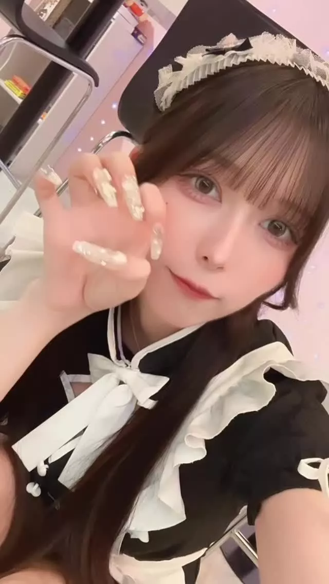 すい