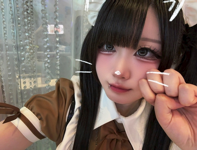るい