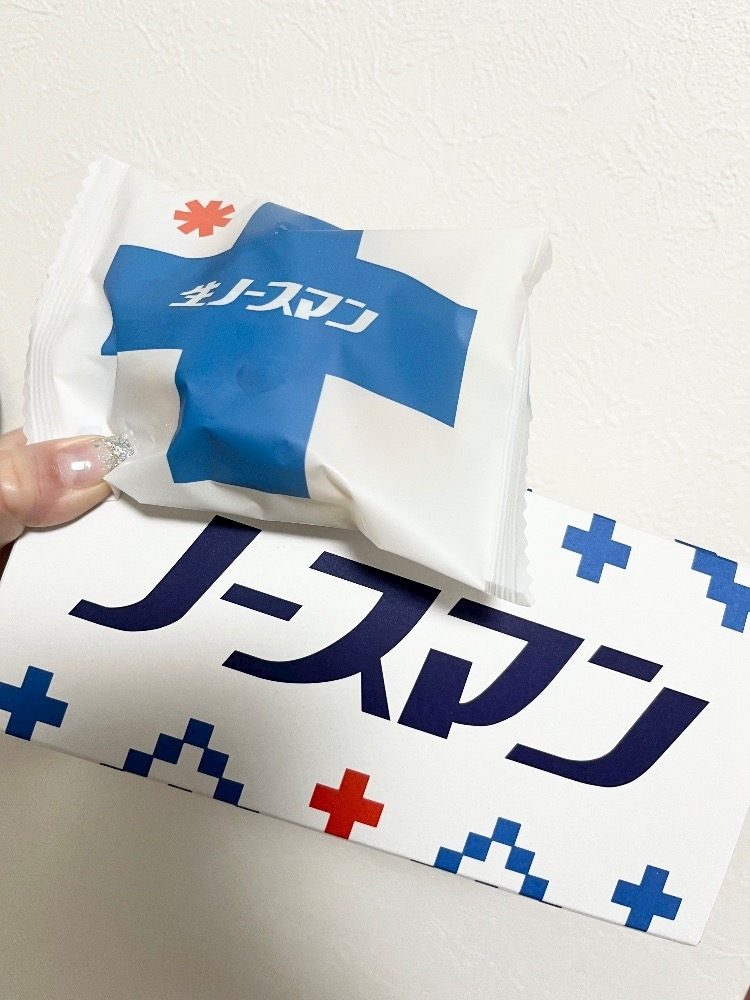 綾瀬 優