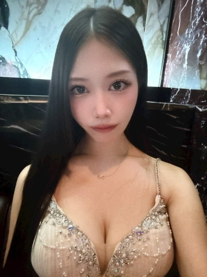 にいな