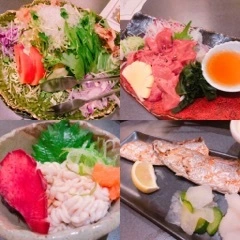 あい