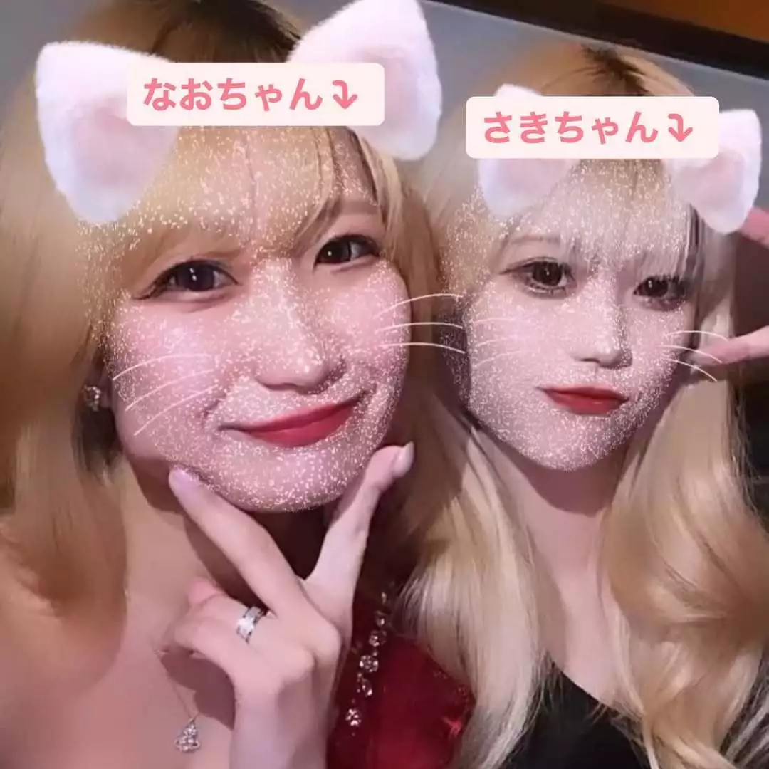 ユメ