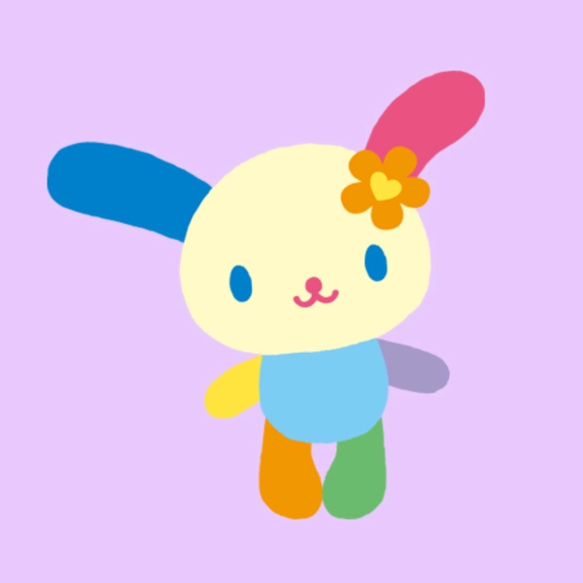あや