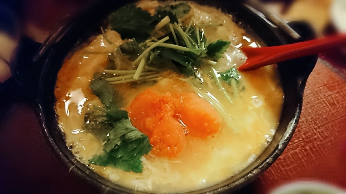 五条 椿