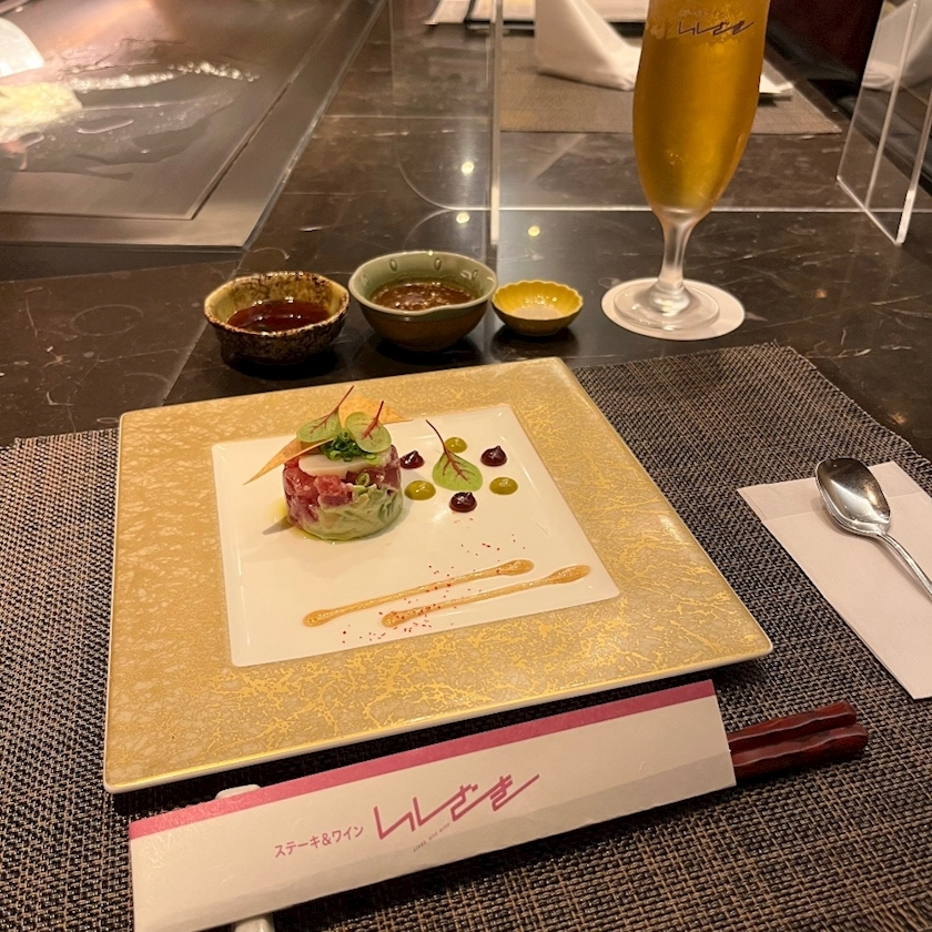 陽月 みや