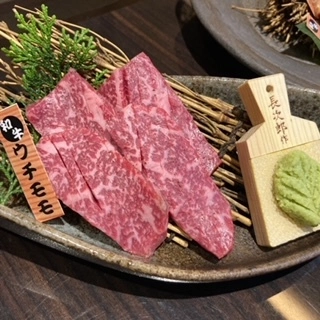 あい