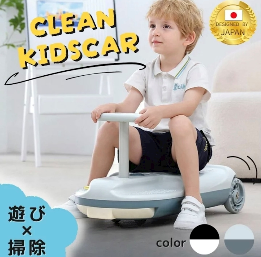 みるく