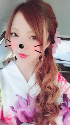 あい