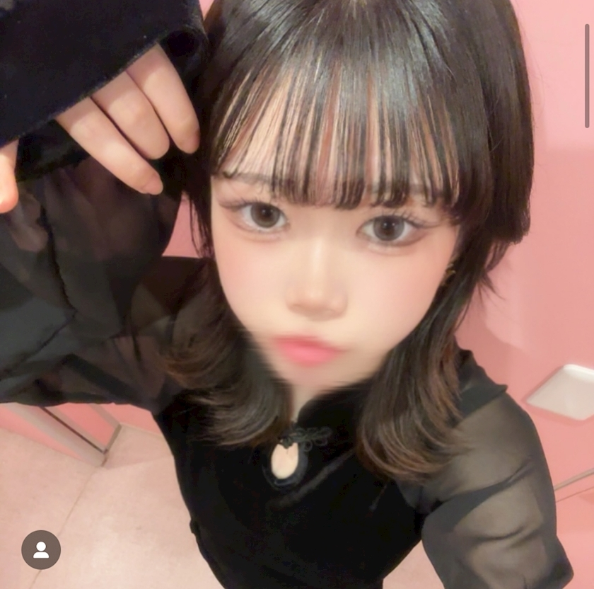 りん