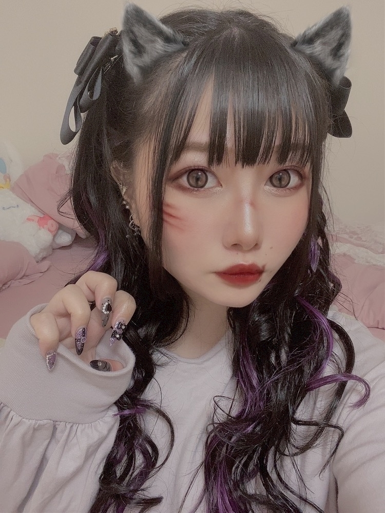 せな