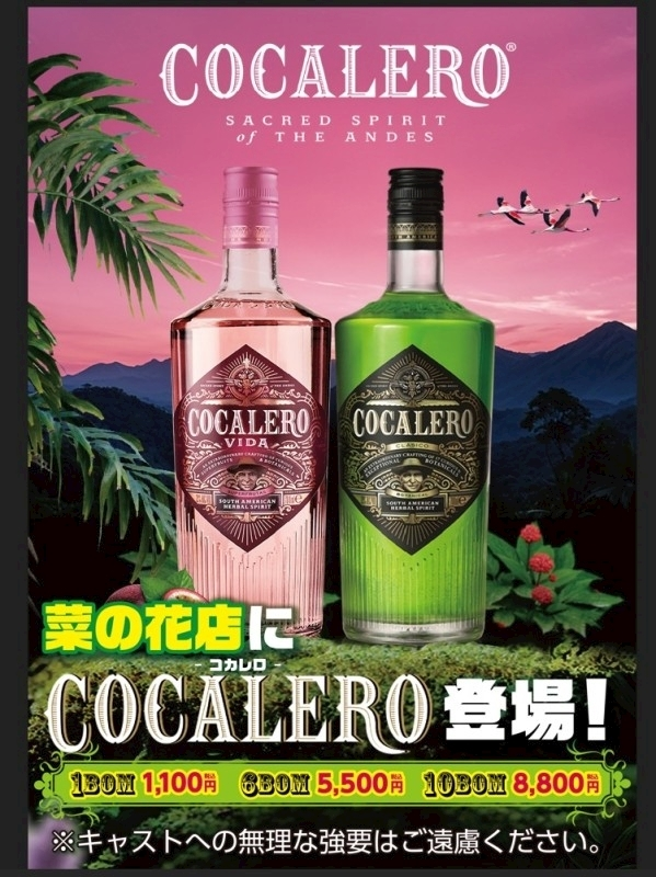 みゆき