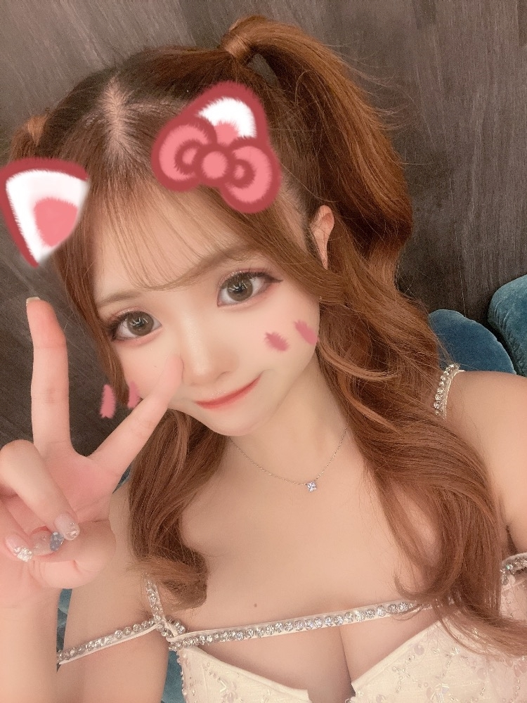 あんな