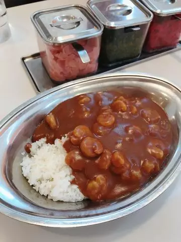 紫月 あやか