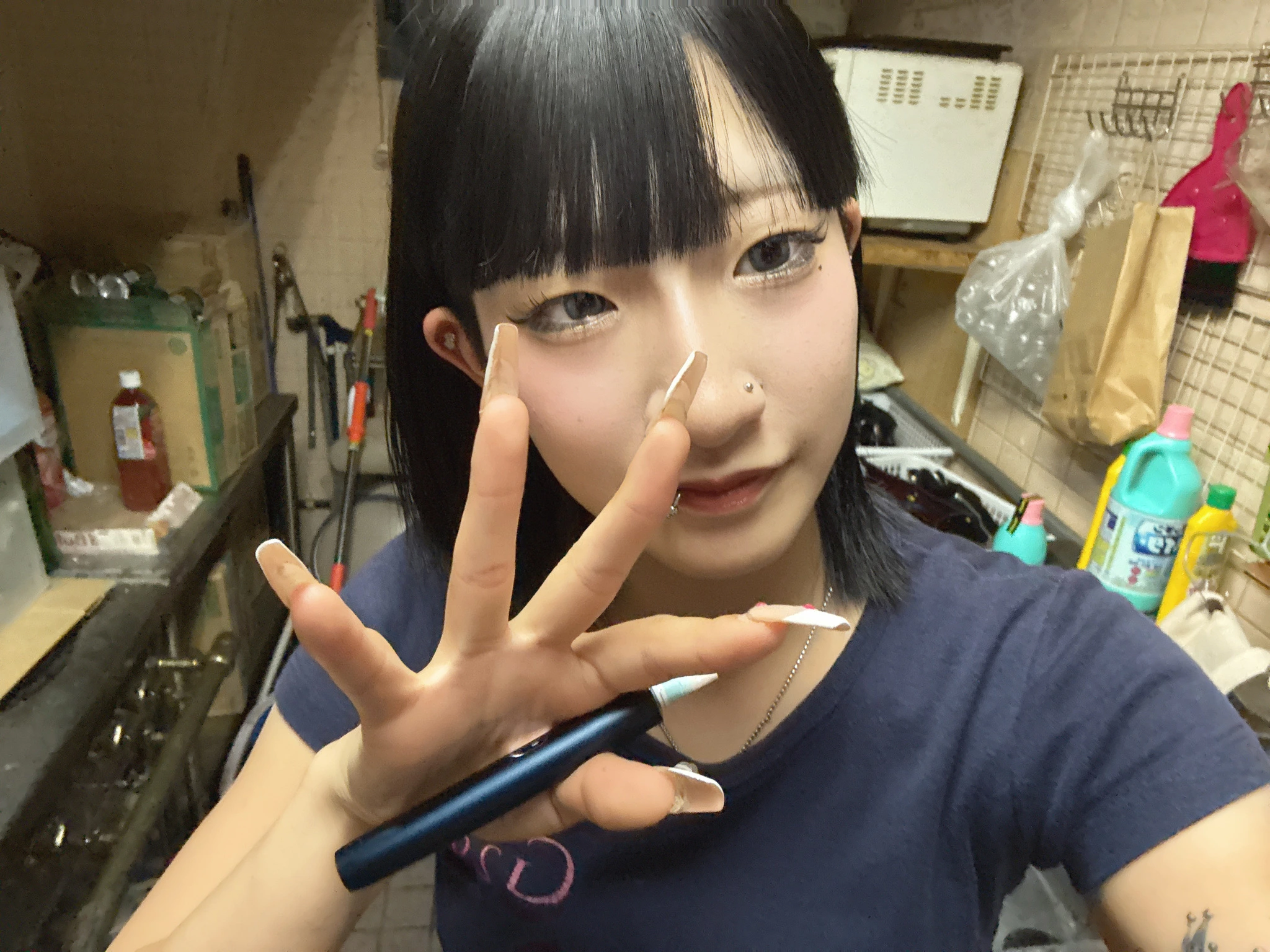 あや
