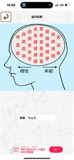 桐島 りゅう