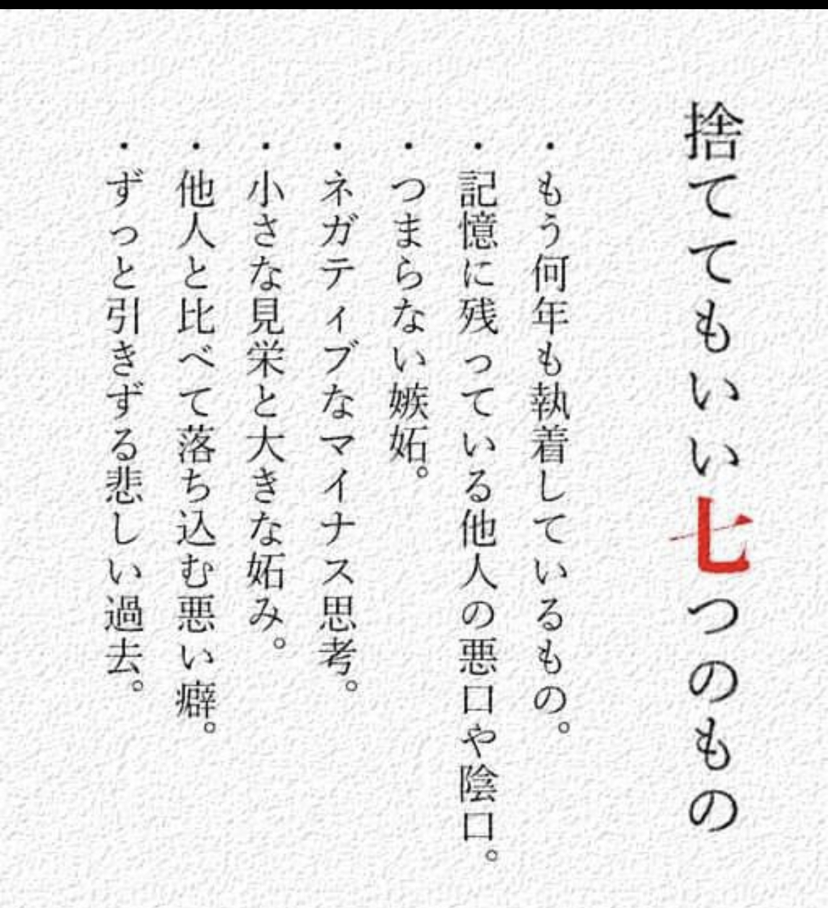 藤本 祐子ママ