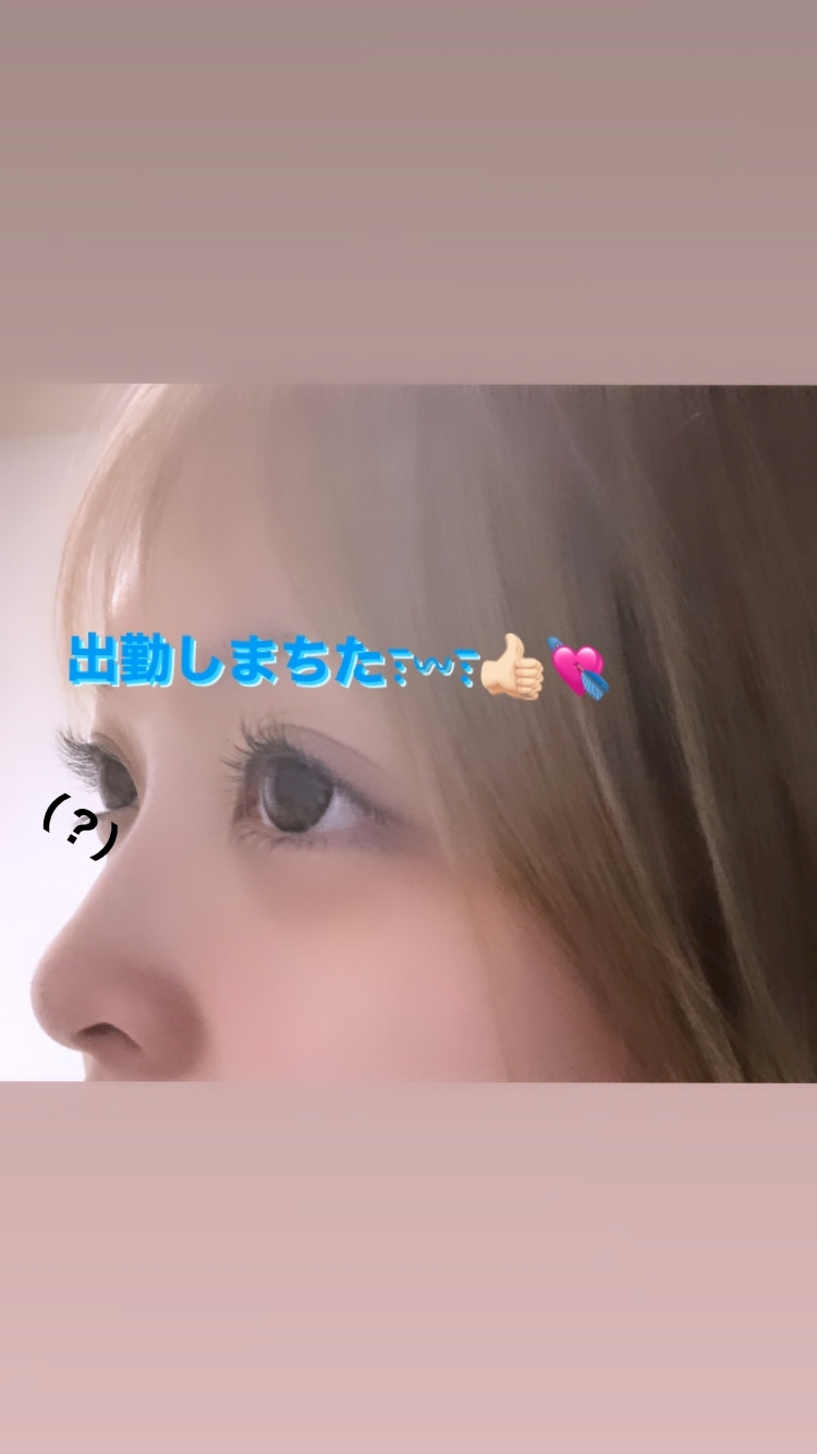 柊 りおん