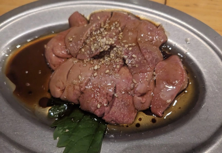五条 椿