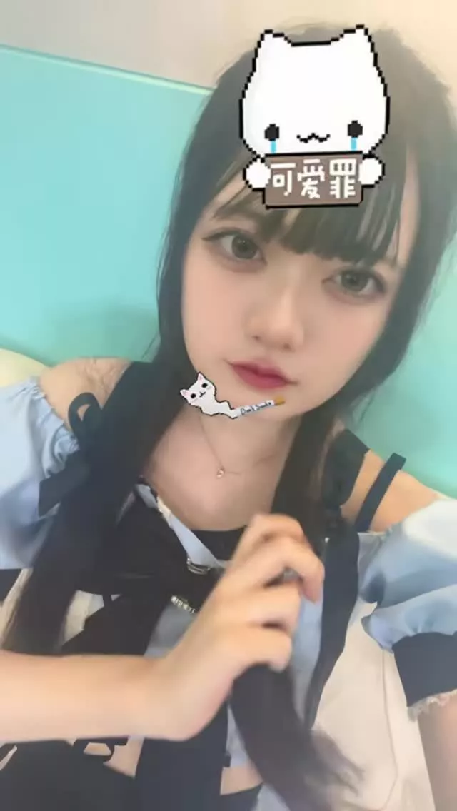 ゆうな