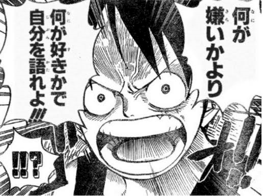 れいか