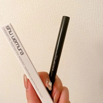 しほ