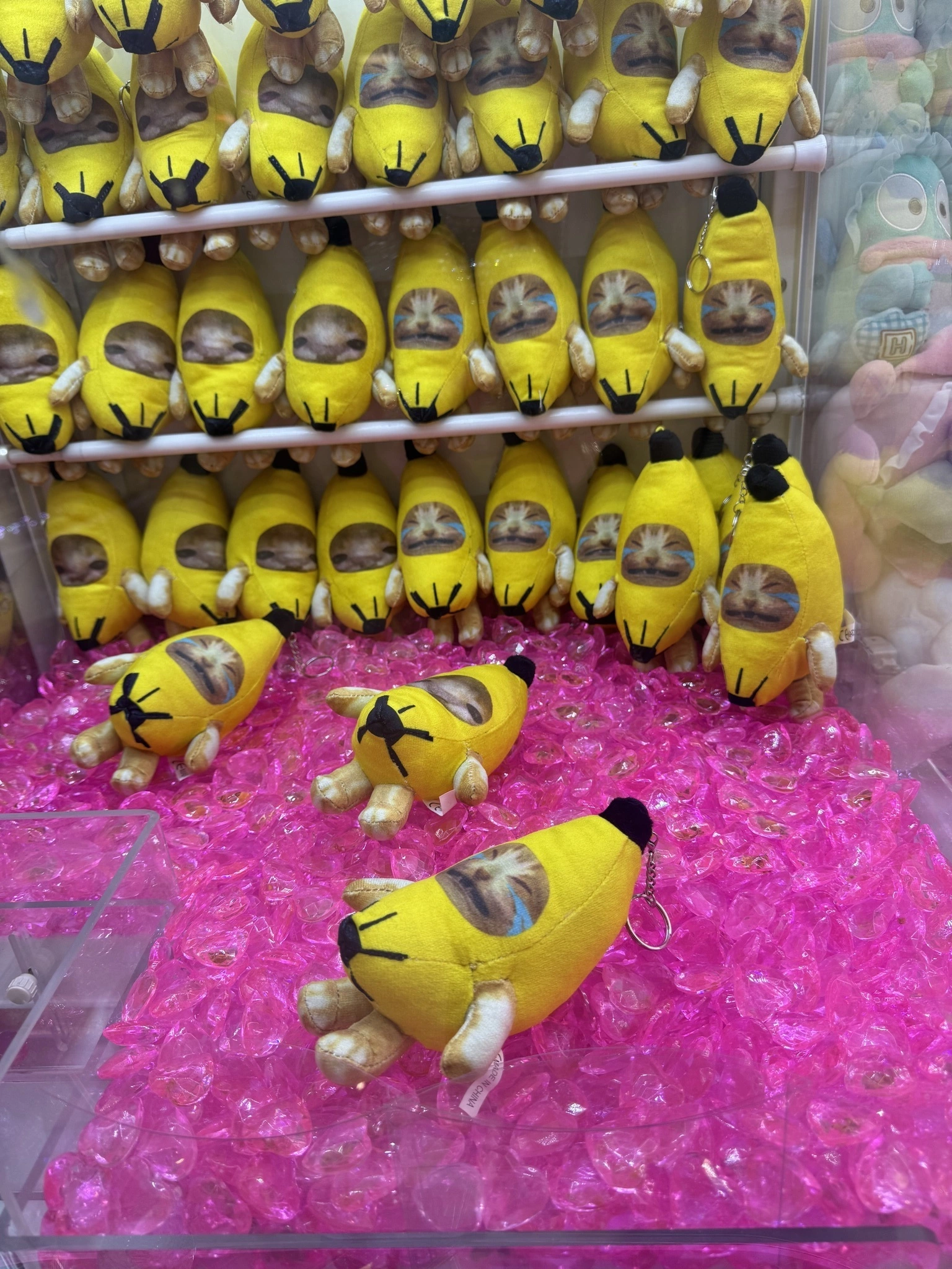 らむ