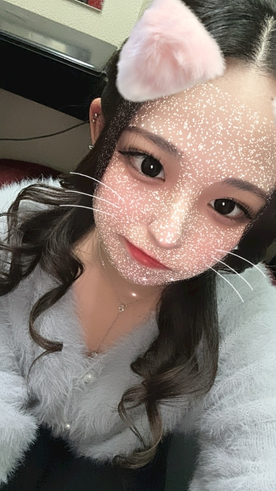るな
