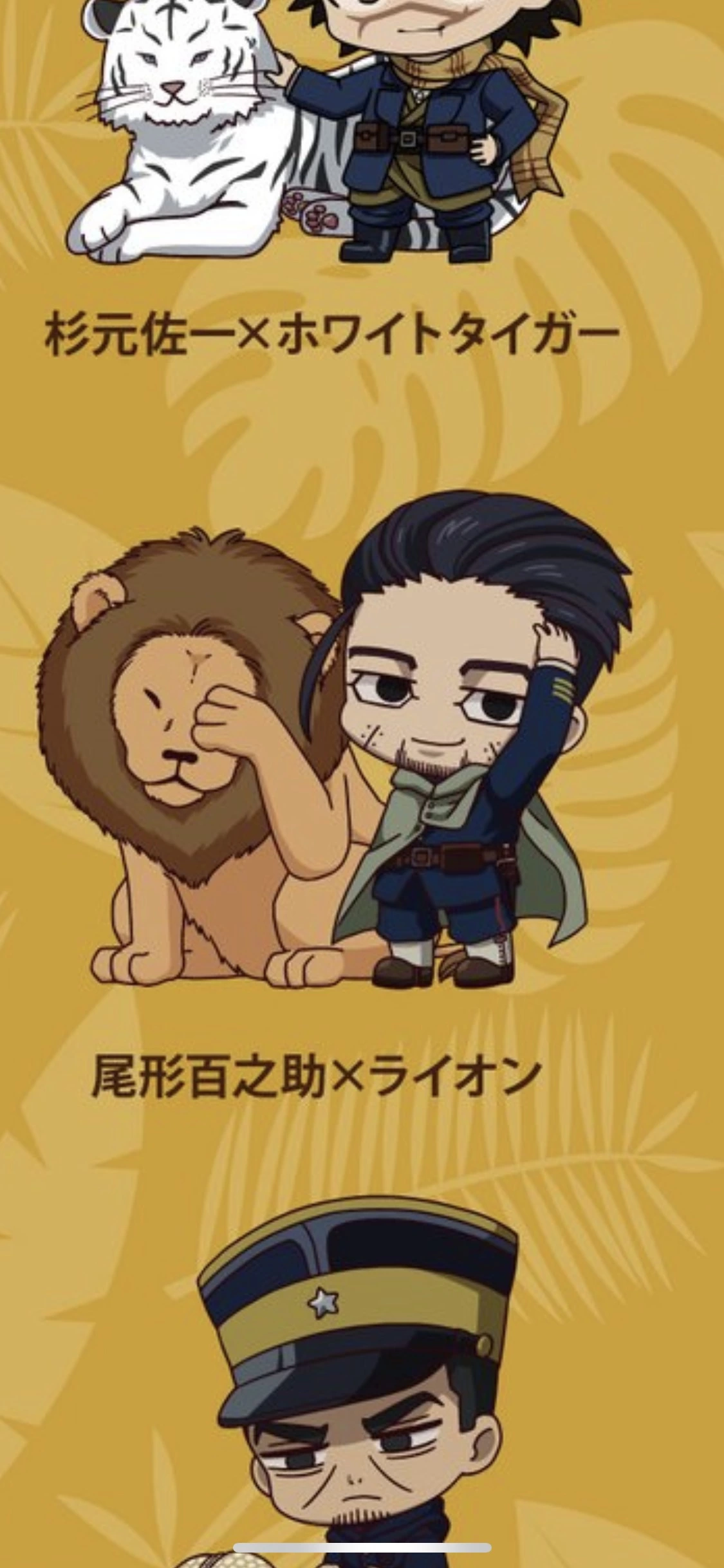 ぱき