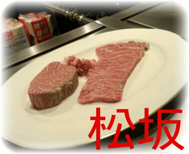 橘 あんな