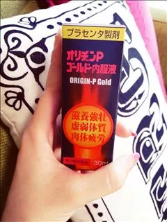 桃瀬 百華