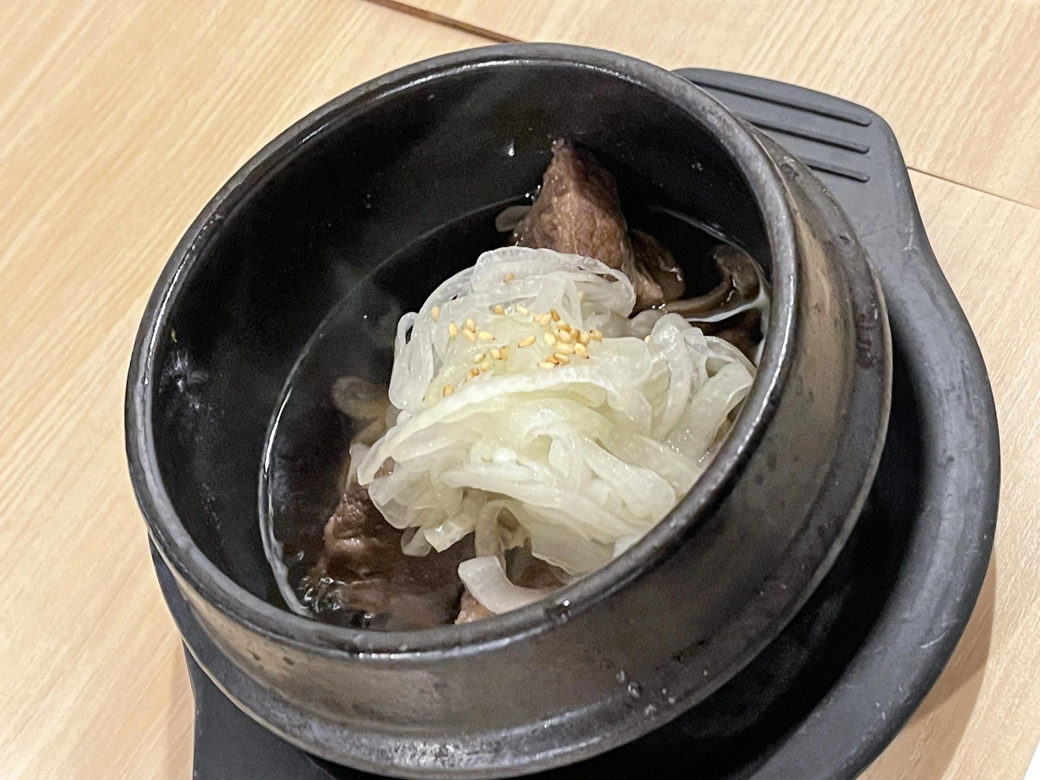 らむ