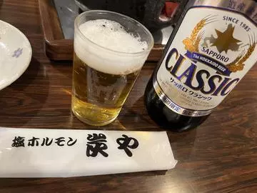 七星 夏純