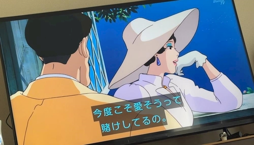 椎名 あかね