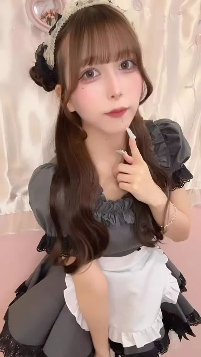 すい