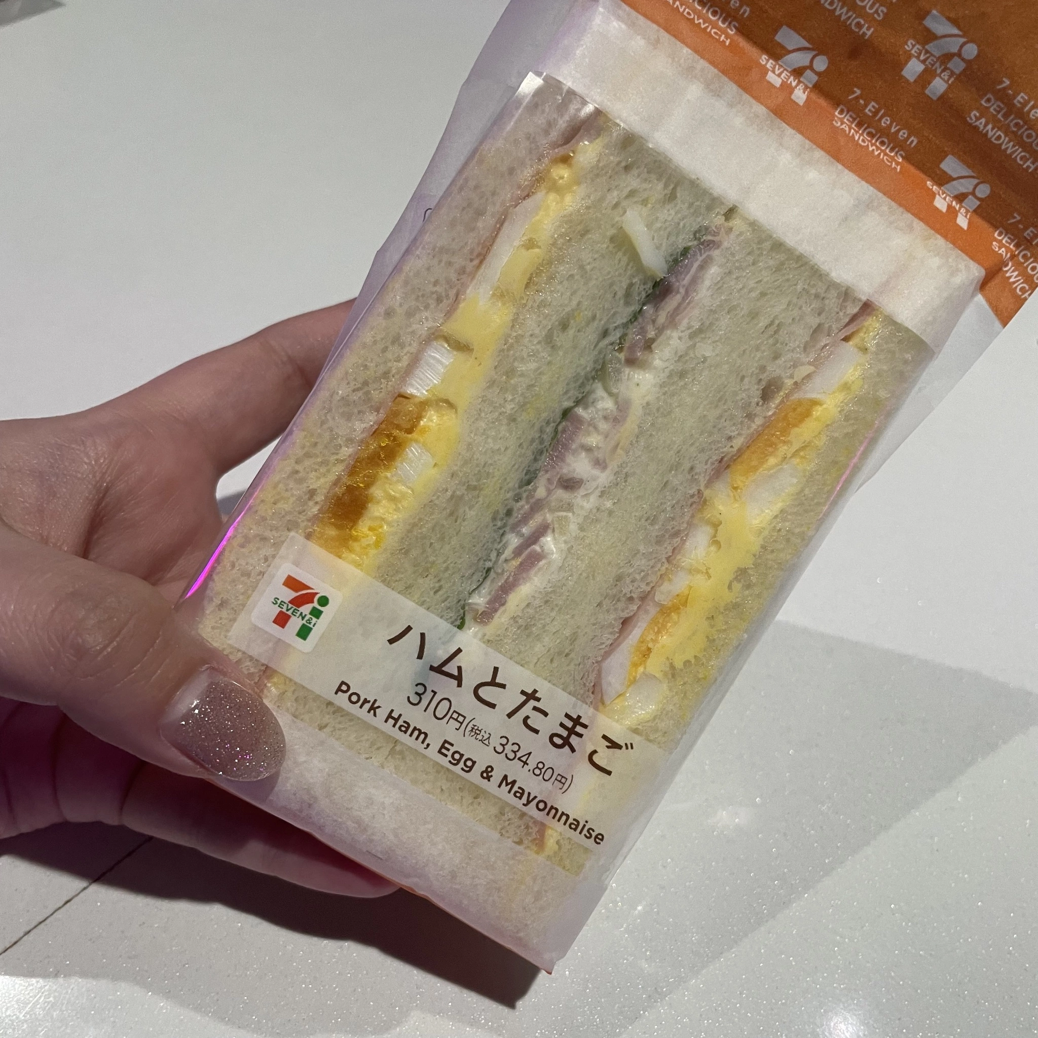 ちゃお