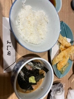 和希