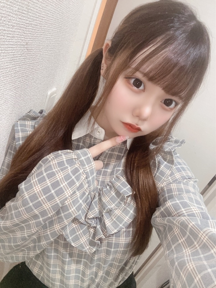 るな
