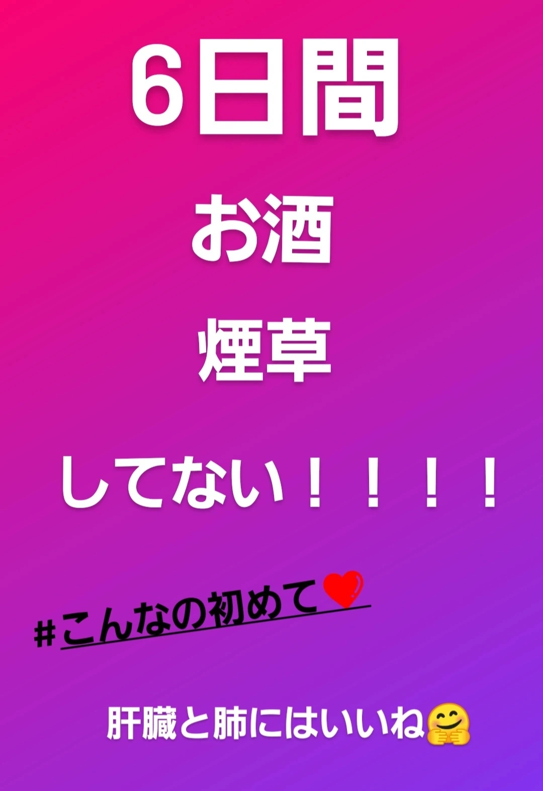 紫音