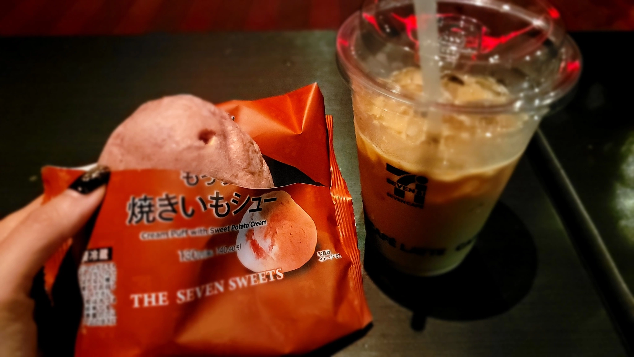 美穂