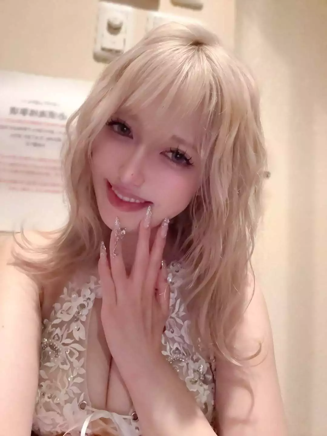 ルナ