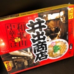 あい