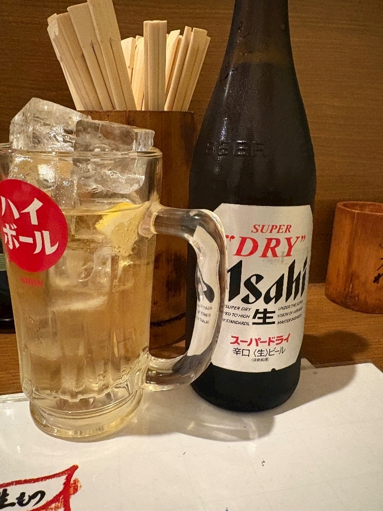 えりな