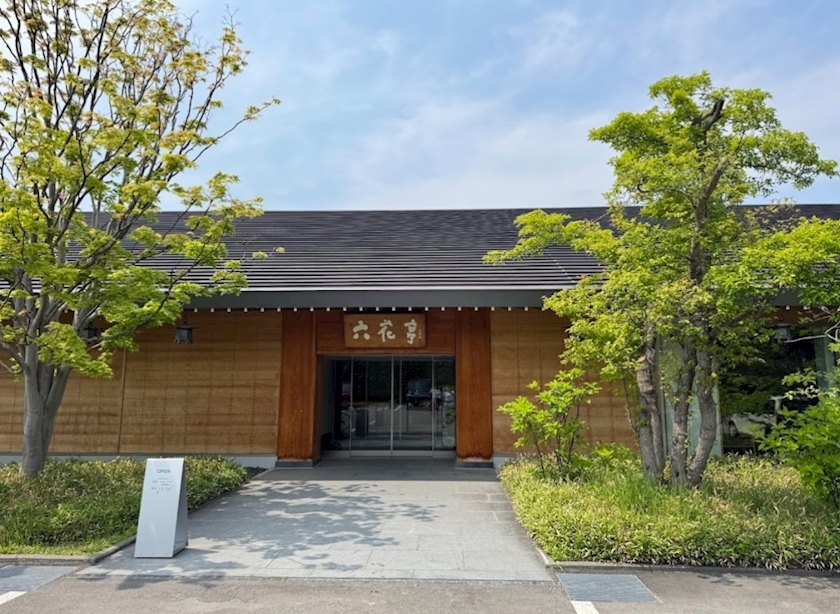 市杵島 みなこ