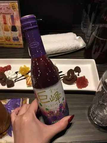 白石 愛莉