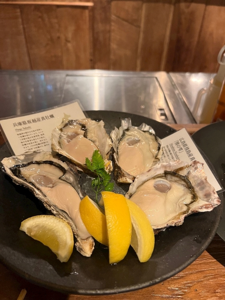 さやか