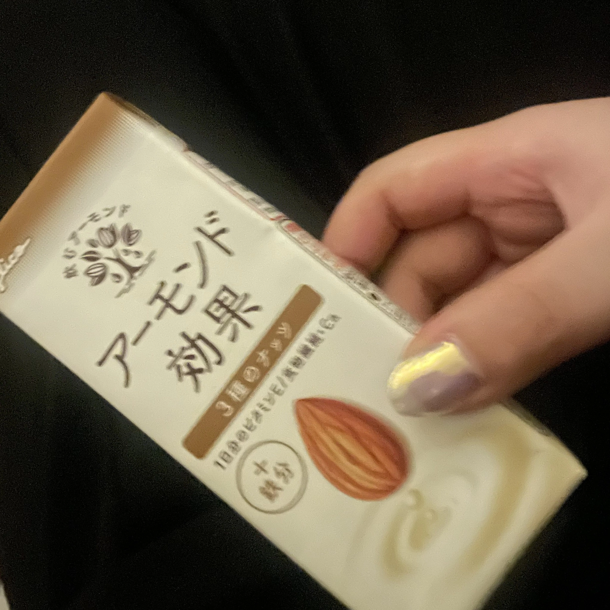 ちゃお