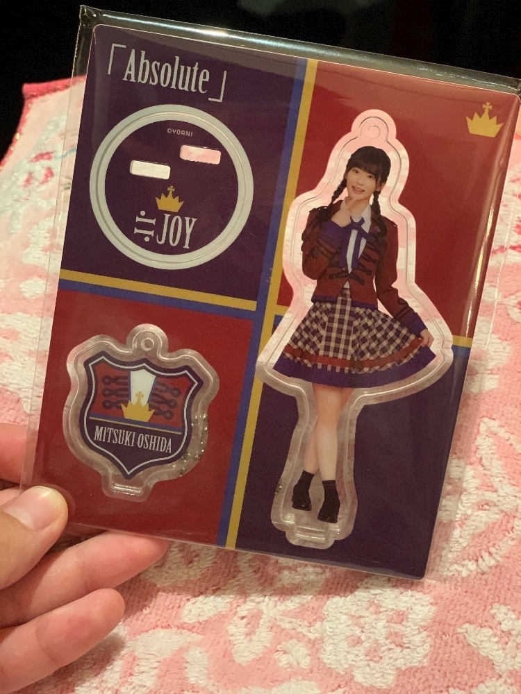 藤花 ゆの