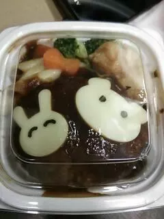 愛羽 仁美